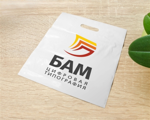 логотип напечатанный на пластиковом пакете