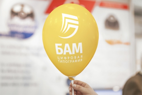 Воздушный шар с логотипом