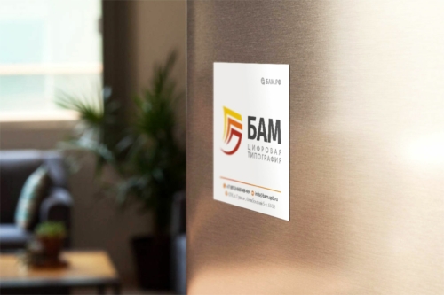 Магнит на холодильник с логотипом