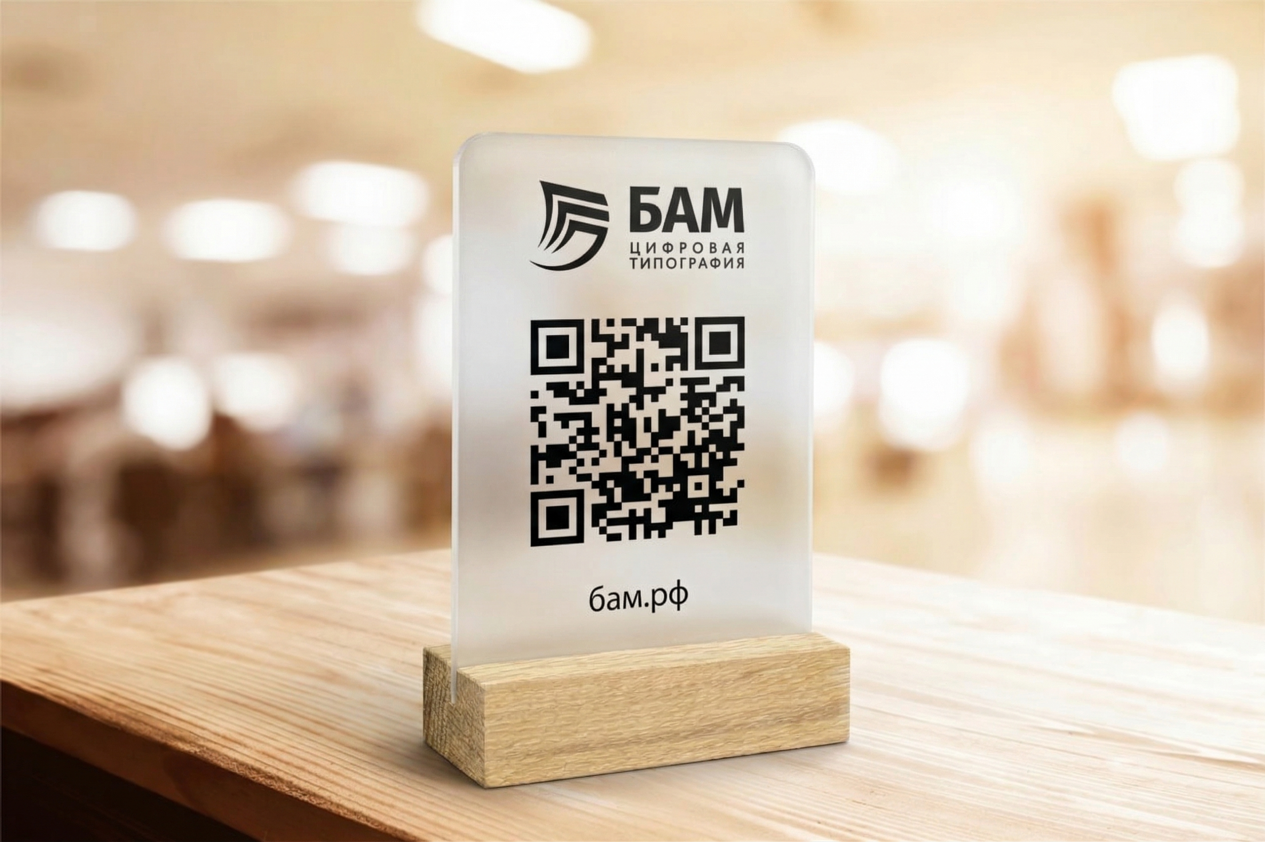 Тейбл-тенты — изображение 4